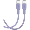 Puro ICON USB-C - USB-C Cable 1.5m - Violetinė