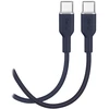 Puro ICON USB-C - USB-C laidas 1,5 m - Tamsiai mėlyna Mėlyna