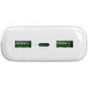 Powerbank Puro DAILY 20 PLUS 20000mAh 2x USB-A / 1x USB-C 22,5W PD AFC - balta