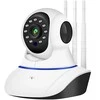 Išmani kūdikio stebėjimo kamera HomeVista 360