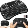 Podświetlana Mini klaviatūra TouchGlow