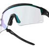 Rockbros Polarized dviratininko akiniai su UV apsauga ir Corrective Insert – baltos spalvos