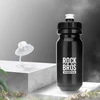 Rockbros 600 ml Bike Bottle - Juodas
