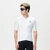 Rockbros 15200025 Short Sleeve Cycling Jersey Size XXL - Baltas