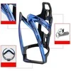 Rockbros FK338 bicycle holder for water bottle – juodos spalvos and mėlynas