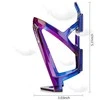 Rockbros FK338 bicycle holder for water bottle – mėlynas and violetinė