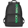 Rockbros H10-BK sports foldable backpack 18 l – juodas