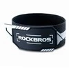 Rockbros reflective tape 49210009001 – juodas