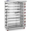 Royal Catering Dujinė kepsninė 40 vištų, 8 iešmeliai, propanas-butanas, 40 kW