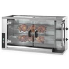 Dujinė keptuvė 8–10 viščiukų 9,4 kW gamtinių dujų LPG PB - Hendi 226063