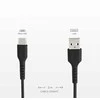 MicroUSB Įkrovimo 2m Laidas SBS Juodas