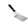 Szpachelka do grilla 150x95mm - Hendi 855669