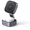 Ugreen W702 3in1 inductive charger with MagSafe / Qi2 and USB-C port for phone / headphones – juodos spalvos