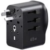Adapteris Ugreen S550 65W kelioninis universalus - juoda