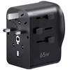 Adapteris Ugreen S550 65W kelioninis universalus - juoda