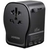 Adapteris Ugreen S550 65W kelioninis universalus - juoda
