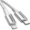 Kabelis UGREEN US304 Lightning į USB-C 2.0, 3A, 1 m