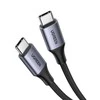 Laidas USB-C į USB-C UGREEN 15311, 1m (pilkas)