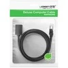 UGREEN Cat 6 FTP Ethernet RJ45 Extension kištukas / lizdas Patchcords su ekranavimu 1m - Juodas