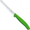 Peilis pomidorams Victorinox 6.7836.L114, dantytas, 11cm, žalias