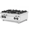 4 degiklių stalinė dujinė viryklė Kitchen Line 2x 6kW 2x 3,5kW Hendi 227381