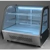 Reguliuojama šaldymo vitrina 120L 2 lentynos ARKTIC Hendi 233702