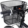 Wozinsky WKM-MM metal handlebar bicycle basket - juodas