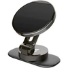 Wozinsky WPT-605 Car Holder for Dashboard, Magnetic, Foldable - Gray