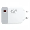 „Xiaomi“ 45 W turbo įkrovimo maitinimo adapteris (A tipas)