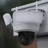 Aosu Glazero Išmanioji kamera Aosu SL-L5P