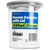 Bublaki Vakuuminis maisto indas 1500 ml, aukštis 16 cm