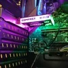 Comfast Karta jungiama į tinklą Wi-Fi na PCI-E AX3000 Wi-Fi 6 ARGB
