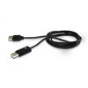 Digital Data Communications „Conceptronic Kabelis“ USB optinio disko bendrinimas