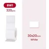 Niimbot R30*20-320 Baltos termo etiketės