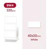 Niimbot etiketės R 40x20mm 320vnt baltos, skirtos B21, B21S, B3, B1S