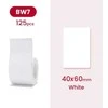 Etiketės B serija Niimbot 40x60 mm 125 vnt. baltos