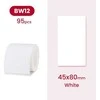 Etiketės B serijos Niimbot 45x80 mm 95 vnt. baltos, 2 vnt. pakuotėje