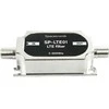 Filtras LTE 5G Spacetronik SP-LTE01 5-694 MHz
