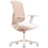 Biuro kėdė sukamasis Spacetronik RETTO 20P2 pink