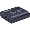 Grabber Spacetronik SP-HVG06 HDMI įrašymo įrenginys kompiuteriui