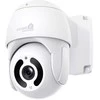 HomeGuard AI lauko 2K WiFi kamera HGWOB-253