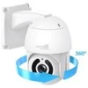 HomeGuard AI lauko 2K WiFi kamera HGWOB-253
