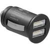 Krautuvas Goobay Automobilio įkroviklis 2xUSB 4.8A 12 / 24V DC 4520