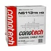 Conotech TP-Link BENDRAAŠIS KABELIS NS113-TRISHIELD/300