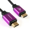 UHS HDMI 2.1 8K kabelis Spacetronik 7,5 m