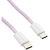 Kabelis USB-C PD100/240W Spacetronik 1m violetinė