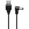 USB maitinimo laidas - DC kištukas 5,5x2,1 Goobay 1,5m