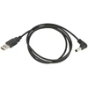 Goobay USB - 5,5 x 2,5 DC maitinimo adapteris, 1 m