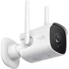 HomeGuard AI lauko 2K WiFi kamera HGWOB-256