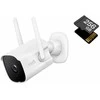 HomeGuard AI lauko 2K WiFi kamera HGWOB-256